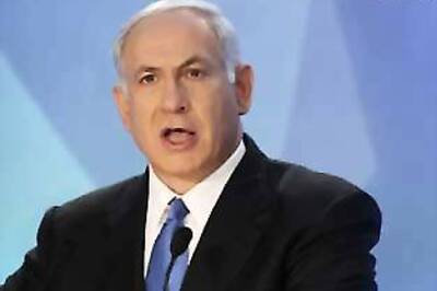 Israeli PM's arrest sought in Hamas chief killing