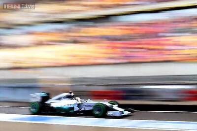 Chinese Grand Prix: as it happened