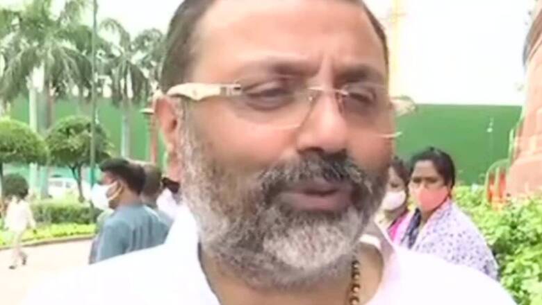 BJP MP Dubey Accuses Mahua Moitra of Calling Him 'Bihari Gunda', Raises Matter in Lok Sabha