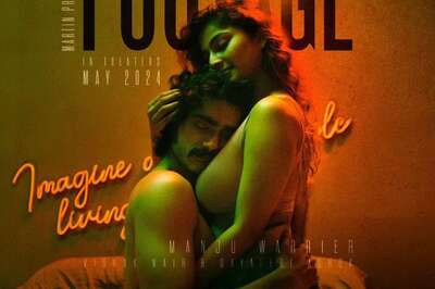 First Look Poster Of Manju Warrier's Footage Out; Vishak Nair And Gayathri Ashok Steal The Show