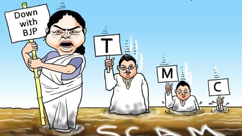 Cartoon of the day: CBI arrests TMC leader Madan Mitra
