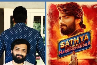 Nirup Bhandari Reveals Title And Poster Of His Next With Sachin Vaali