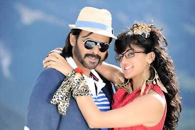 'Shadow': Audio release of Telugu movie is posponed