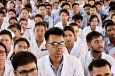 AIIMS BSc Nursing Result 2023 Declared At aiimsexams.ac.in, How To Check