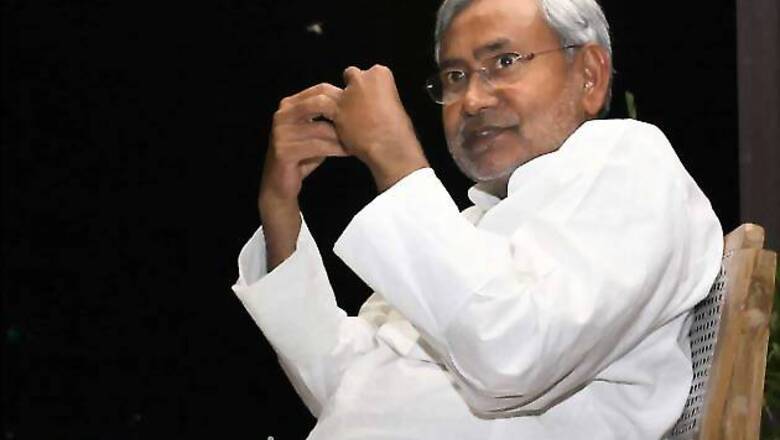 Congress stopped the special category status to Bihar: Nitish Kumar