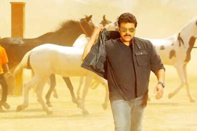 Chiranjeevi's Khaidi No 150 to release on January 11
