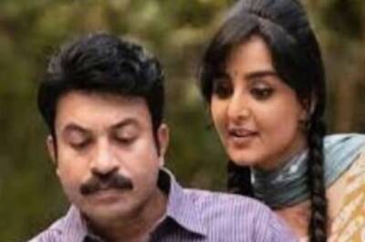 Watch: Second Teaser Of Mahesh Vettiyar Directorial Vellari Pattanam Out