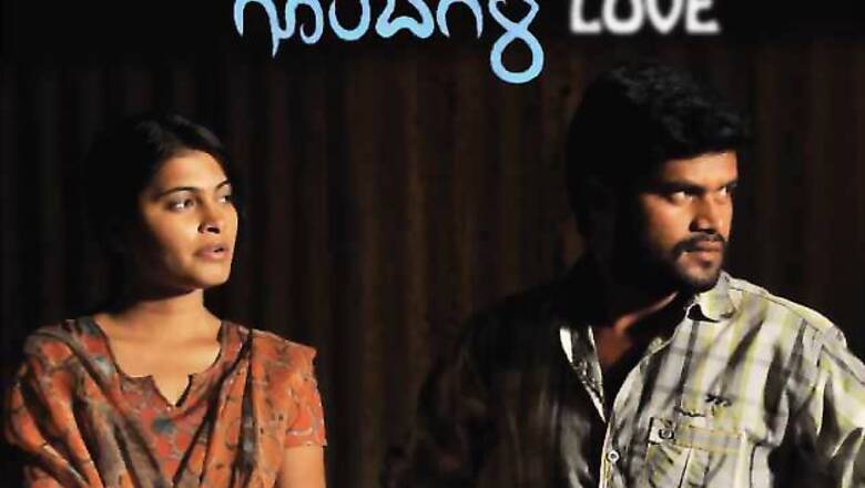 'Gombegala Love' Review: Is a balanced romantic drama