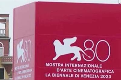 Emma Stone’s Poor Things To Matteo Garrone's Io Capitano: All The Winners From 80th Venice Film Festival