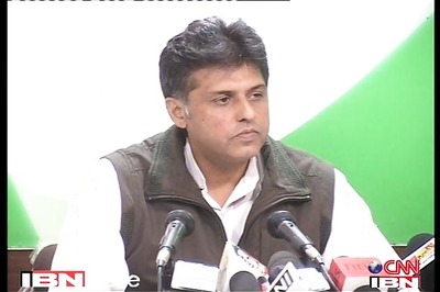 Punjab govt misusing central funds: Tewari