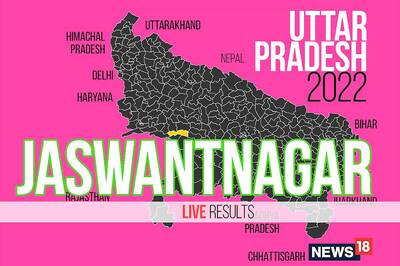 Jaswantnagar Election Result 2022 LIVE Updates:  Shivpal Singh Yadav of SP Wins