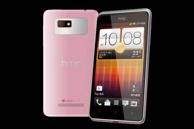 HTC unveils the 4.3-inch Desire L Android smartphone
