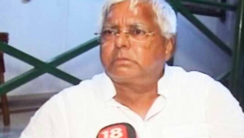 Lalu attacks Amit Shah over Azamgarh remark, calls him a terrorist