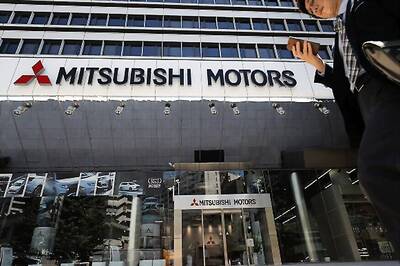 Nissan to Acquire 34% Stake in Mitsubishi For Over $2 Billion
