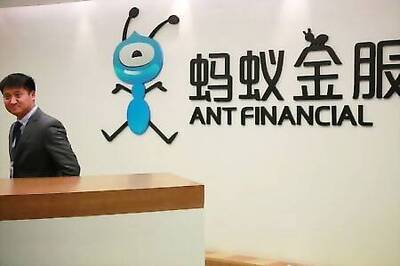 Ant Group's Key Revenue Drivers As It Eyes $200 Billion Valuation