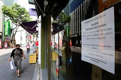 Asia Today: South Korea Sees 11th Day Of 3-digit Increases