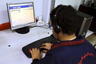 Egypt blocked Facebook Internet service over surveillance: Sources