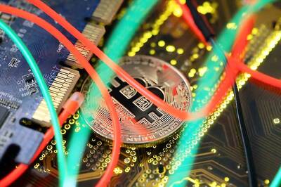 Bitcoin Slides Below $6,000; Half Its Value Lost in 2018