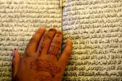 Ancient Quran seized in Bangalore