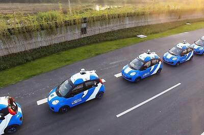 Baidu Announces $1.5 Billion Investment in Autonomous Driving Projects