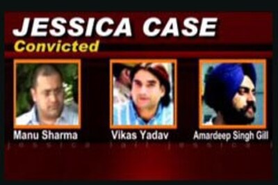 Gill pleads for mercy, files for bail