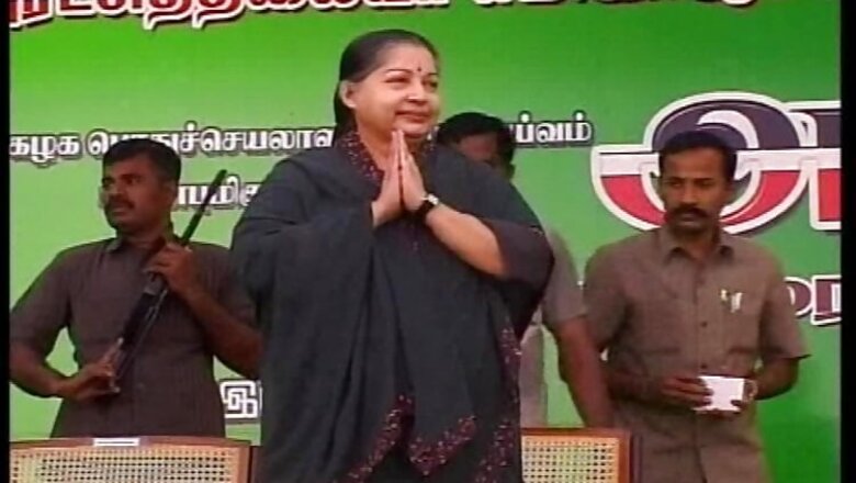 Tamil Nadu Assembly speaker praises Jayalalithaa, calls her 'Great Amma'