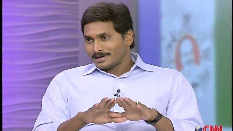 CBI probing fund transfer charges against Jagan