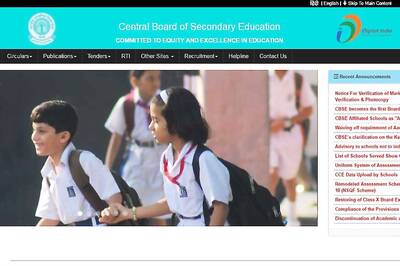 CBSE Class 10th and 12th Compartment Exam Results 2017 Expected Soon at cbseresults.nic.in