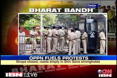 Maharashtra to claim bandh loss from organisers