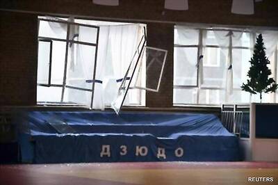 Russia cleans up after meteor blast injures more than 1,000