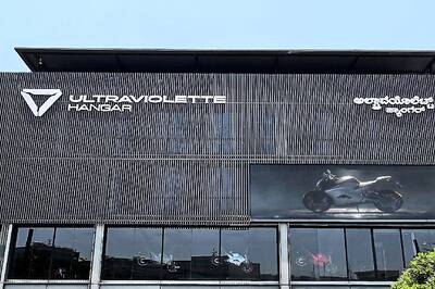 Ultraviolette F77 Limited Edition Deliveries Start, First Global Experience Centre Unveiled