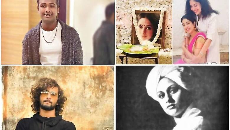 Bigg Boss Telugu 3 Winner Attacked in Hyderabad Pub, Janhvi Kapoor Remembers Sridevi in Emotional Post