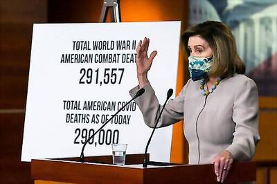 COVID-19 Vaccine Starts Rolling Out To Members Of Congress