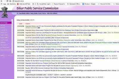 BPSC Exam Schedule for 60th and 62nd Common Combined Main Exam Released at bpsc.bih.nic.in