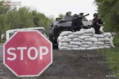 Ukraine launches operation to retake eastern town: Pro-Russian rebels