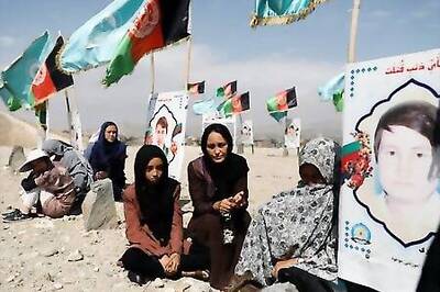 Victims Of Violence Ask Not To Be Forgotten In Afghan Peace Process