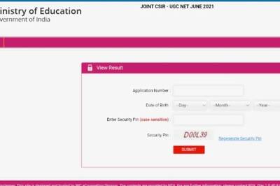 CSIR NET June 2021 Results Declared at csirnet.nta.nic.in, How to Check