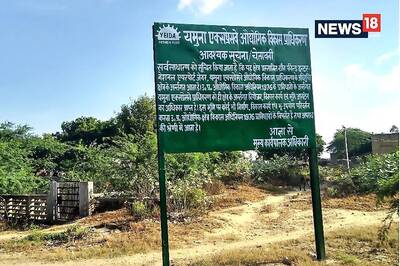 Jewar Airport: Land for Phase One acquired; Villagers Clash with Officials, SDM Hurt