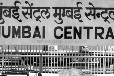 Indian Railways Extends Trips of Special Train Between Mumbai Central and Bhagalpur; Check Timings, Routes and Other Details