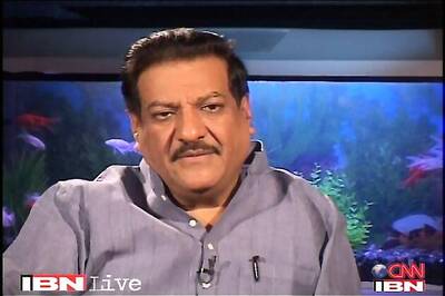 Maharashtra Congress against 'another' memorial in Shivaji Park