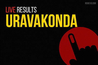 Uravakonda Election Results 2019 Live Updates