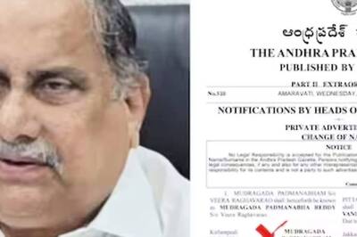 YSRCP's Mudragada Padmanabham Changes His Name After Pawan Kalyan's Win In Andhra Elections
