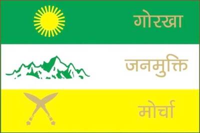 Gorkha Janmukti Morcha Delegation Meets MoS Home, Demands Separate Gorkhaland State