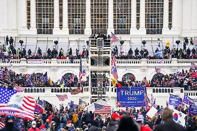 Capitol Police Rejected Offers Of Federal Help To Quell Mob