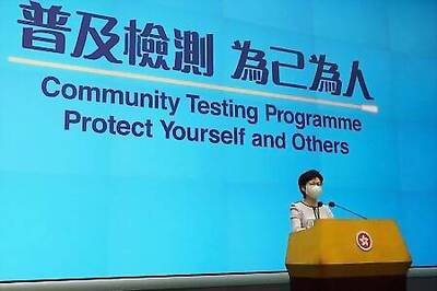 Hong Kong Residents Arrested At Sea 'will Have To Be Dealt With' By Mainland China - Lam