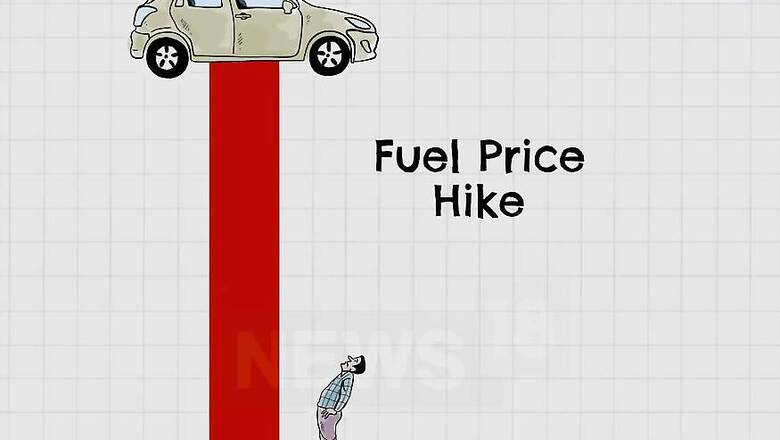 'Working to Reduce Fuel Prices': Devendra Fadnavis' Proposal as Oppn Gears Up for Bharat Bandh