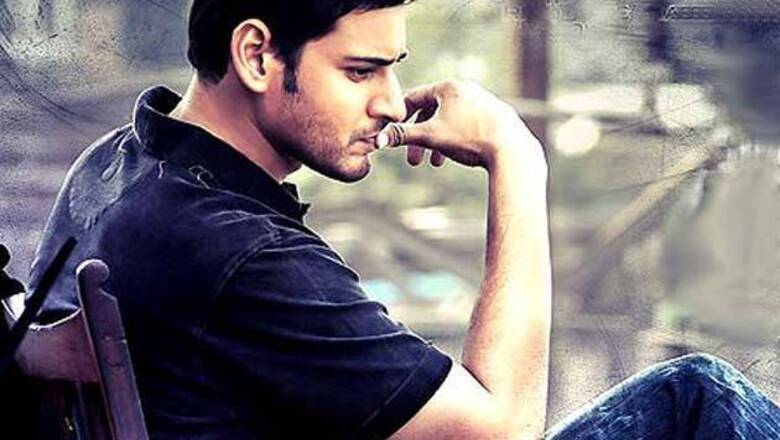 Mahesh Babu undecided about his Kollywood entry