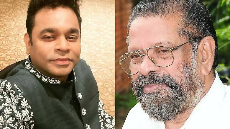 AR Rahman Mourns Demise of Veteran Malayalam Music Composer MK Arjunan