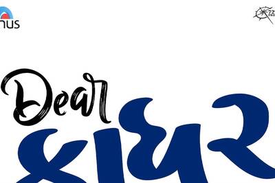 Paresh Rawal's Dear Father Gujarati Remake of Marathi Film Aapla Manus? What We Know