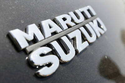 Maruti Suzuki to commission Gujarat plant by 2017
